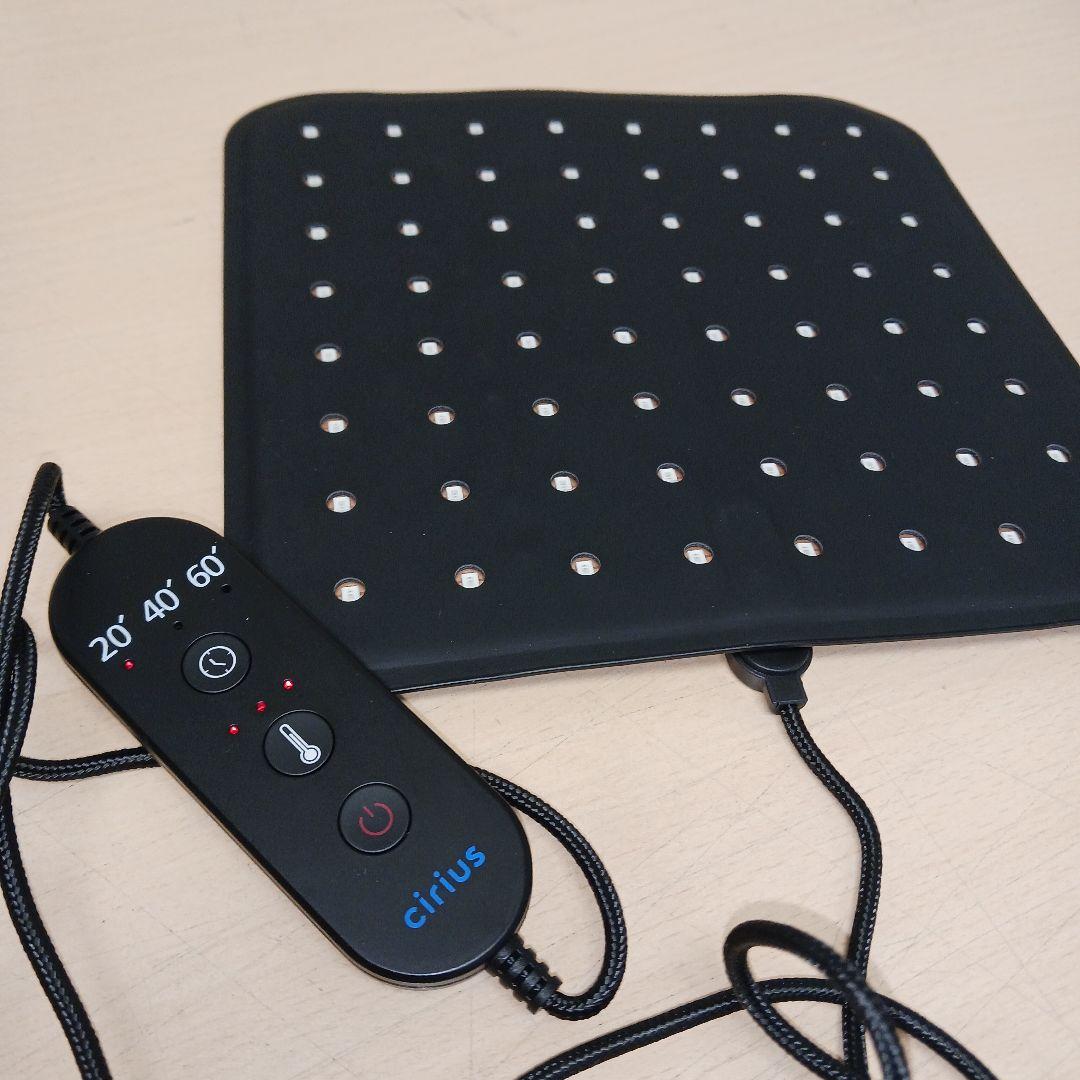 m092909k Cirius 温熱サポーター LED パット