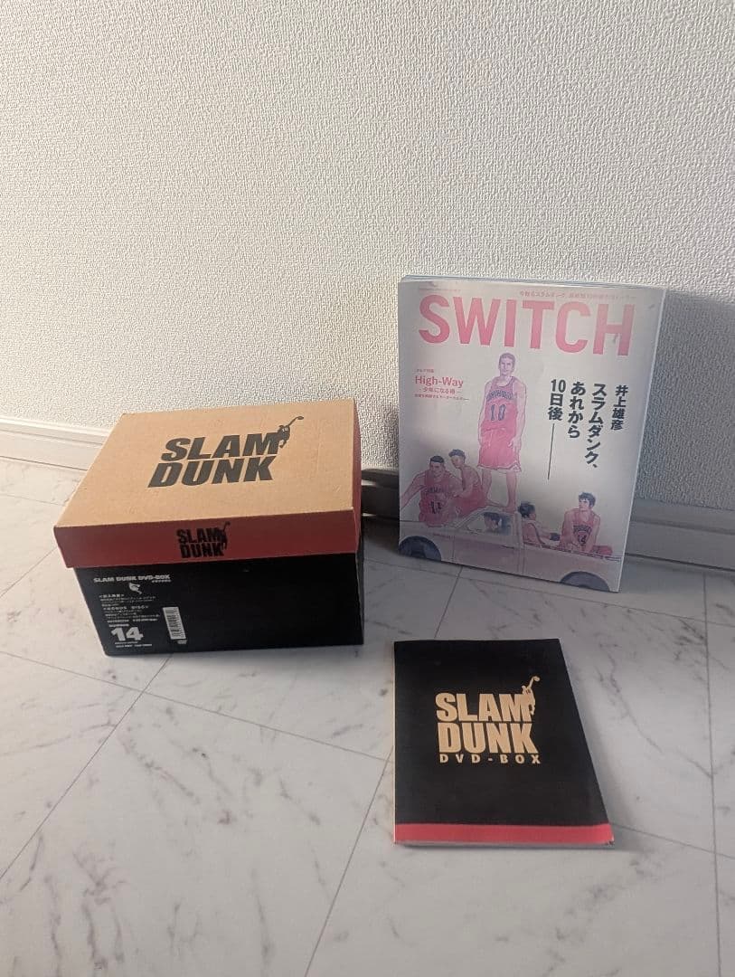 SLAM DUNK DVD BOX 雑誌switch付