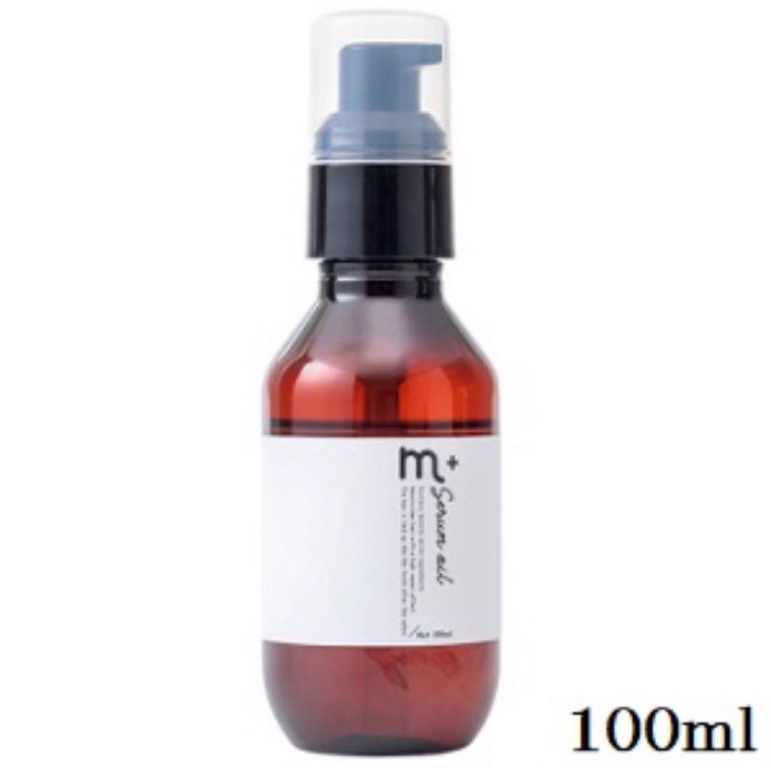 エムプラス　セラムオイル　100ml 業務用詰め替え1000ml