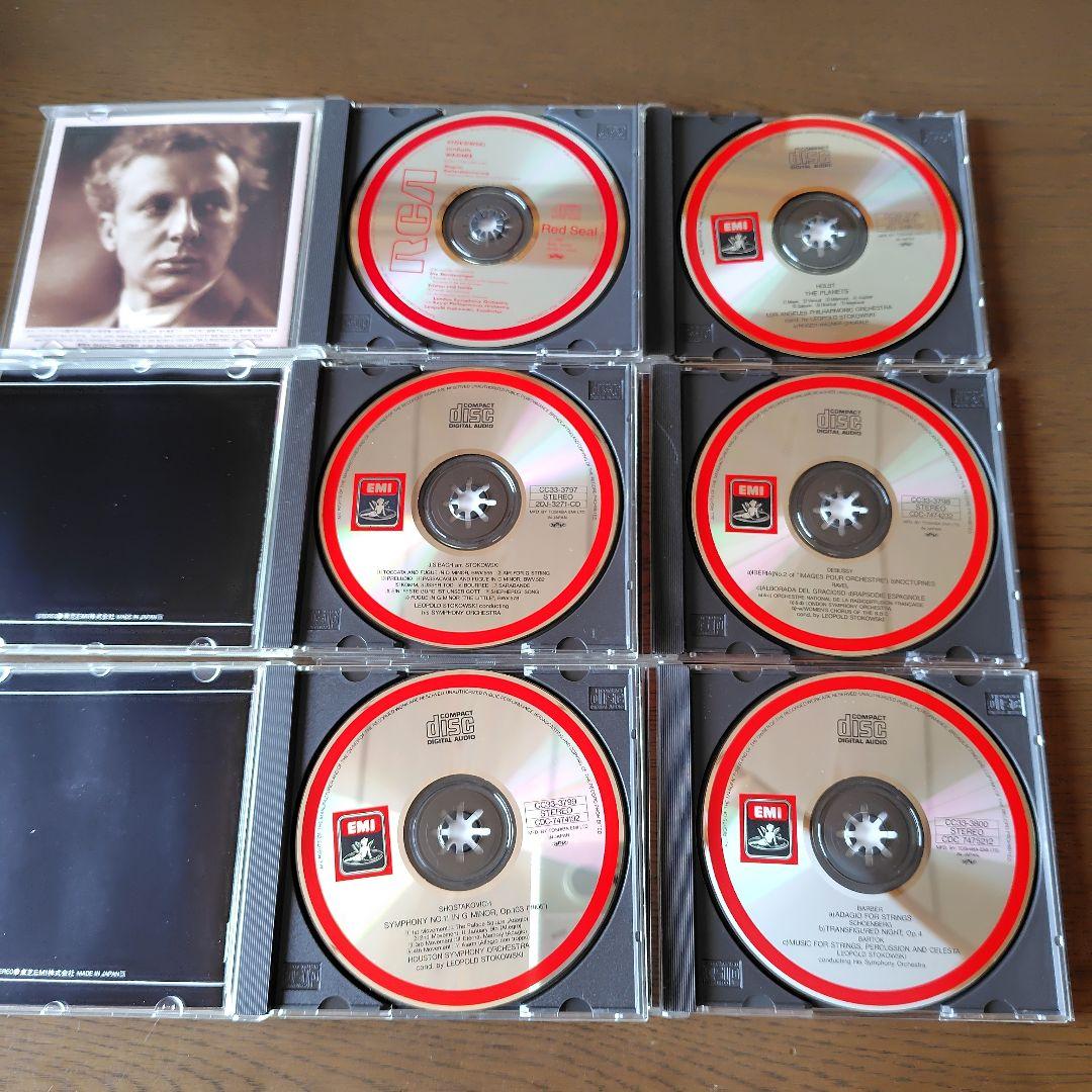レオポルド・ストコフスキー指揮のCDまとめ売り