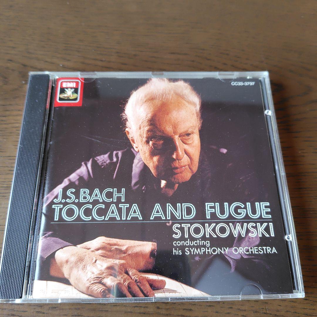 レオポルド・ストコフスキー指揮のCDまとめ売り