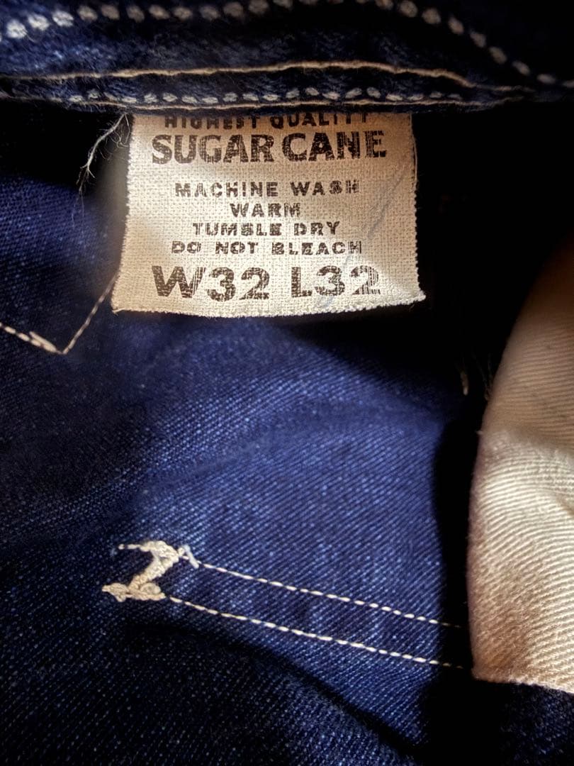 Sugar Cane シュガーケーン ウォバッシュ　ストライプパンツ