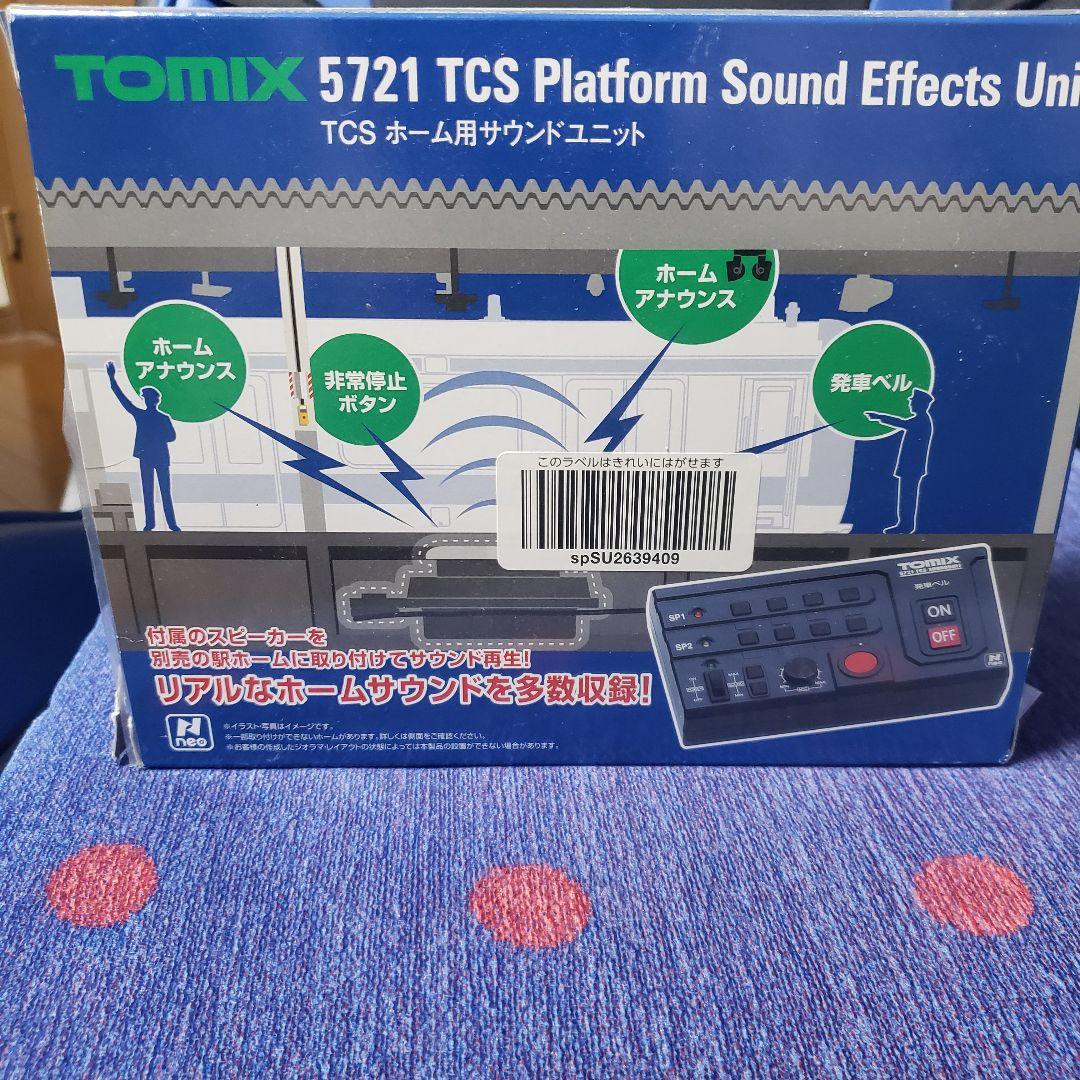 G*1様 TOMIX 5721 TCSホーム用サウンドユニット(未使用品)