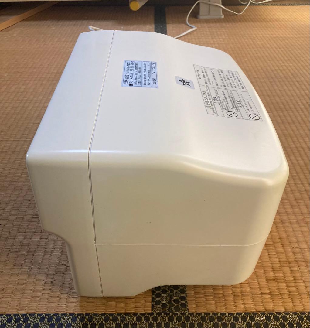 ドクタートロンYK-9000（取扱説明書付き）