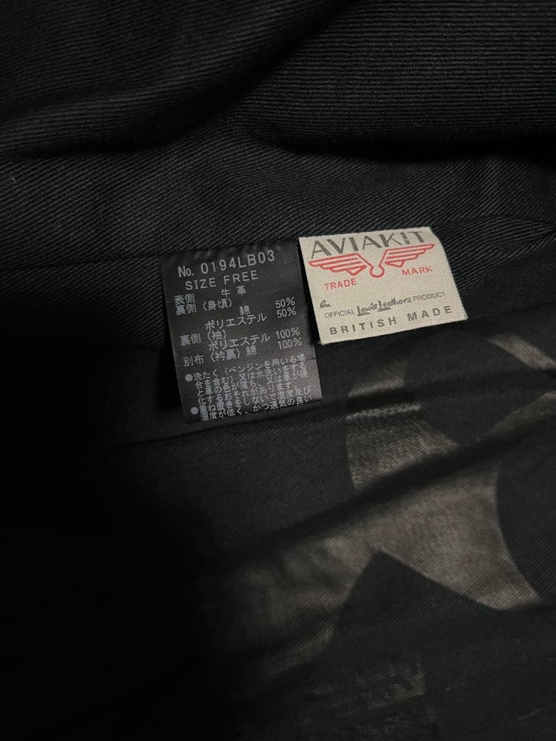 【ルイスレザー×ヒステリック グラマー】レザージャケット