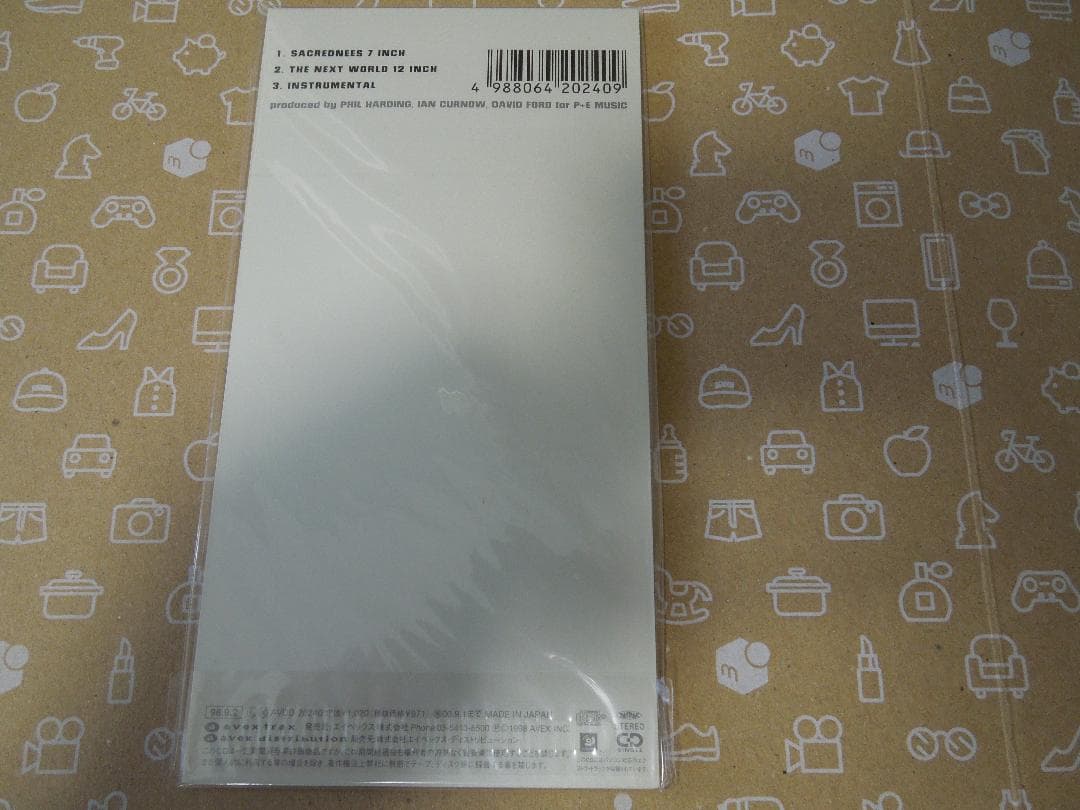 [未開封]  守永初美 - 青空のKnife他　合計3枚