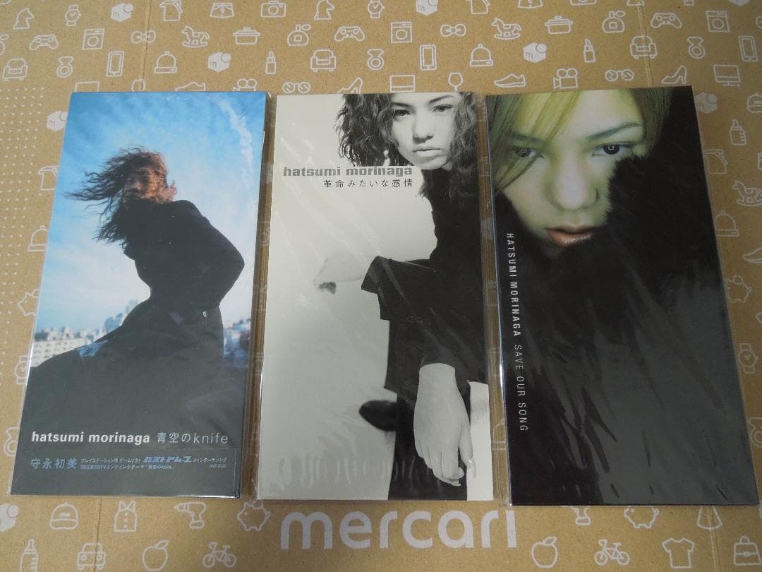 [未開封]  守永初美 - 青空のKnife他　合計3枚