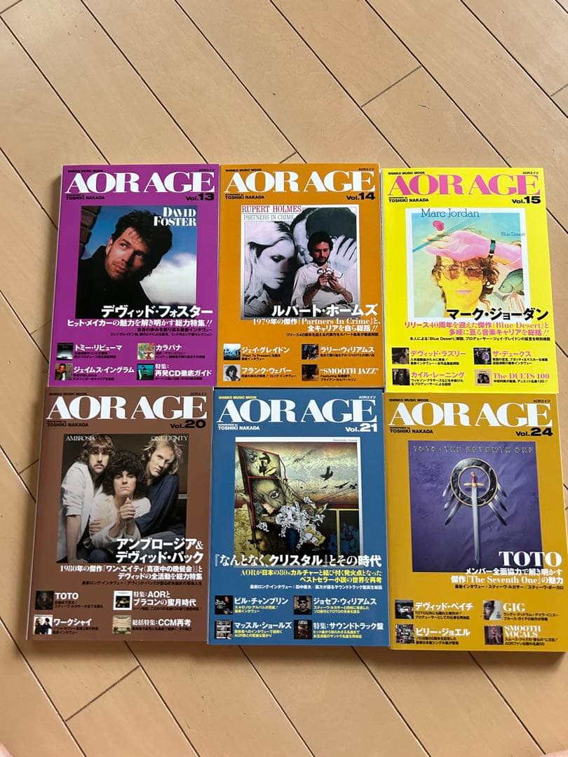 ミニカー値下げ！AOR AGE 音楽雑誌創刊号からの複数号セット