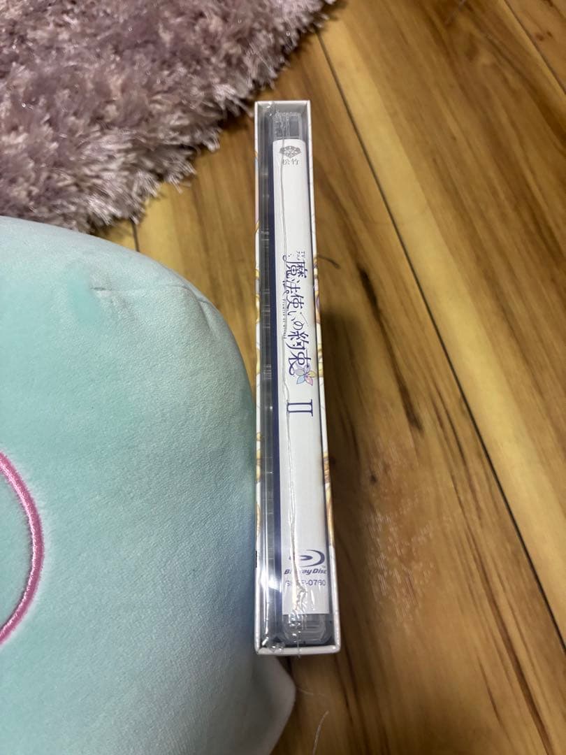 魔法使いの約束 II Blu-ray 第2巻