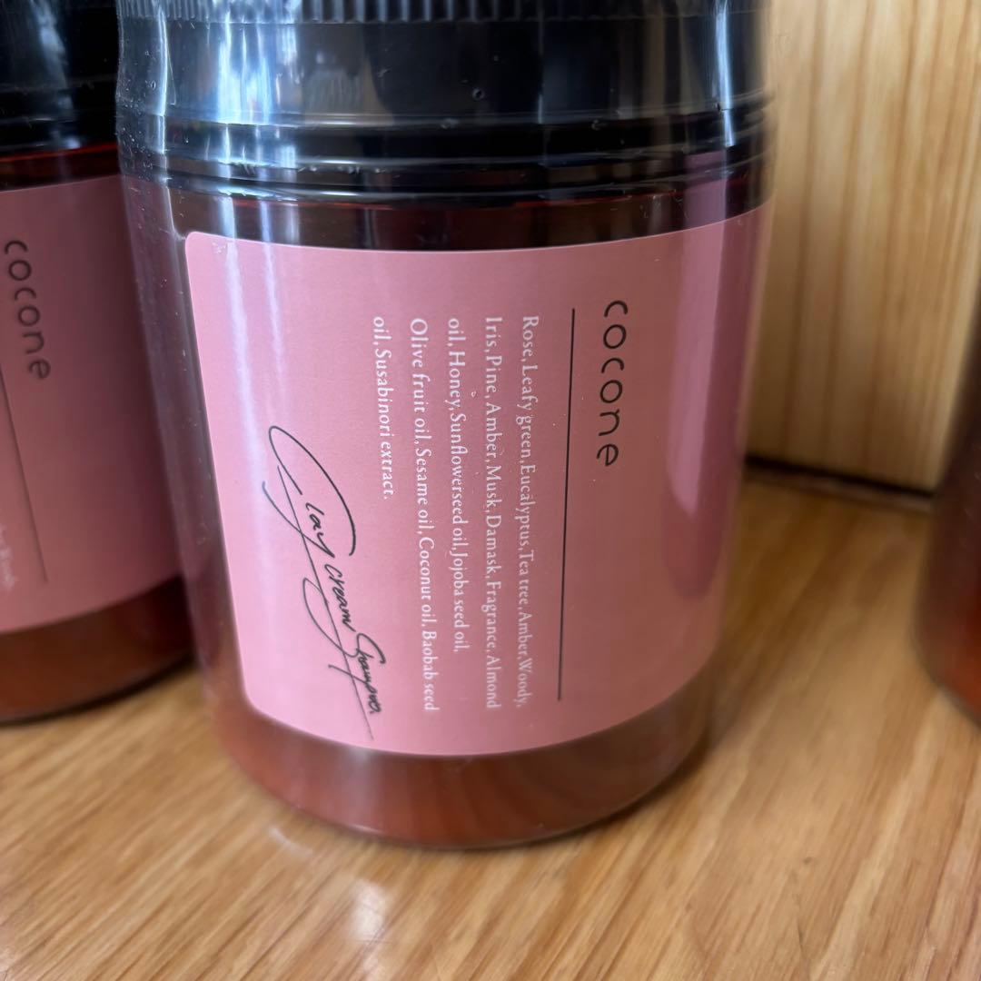 ☆新品未使用＊cocone＊ クレイクリームシャンプー＊ スムース＊早い者勝ち！