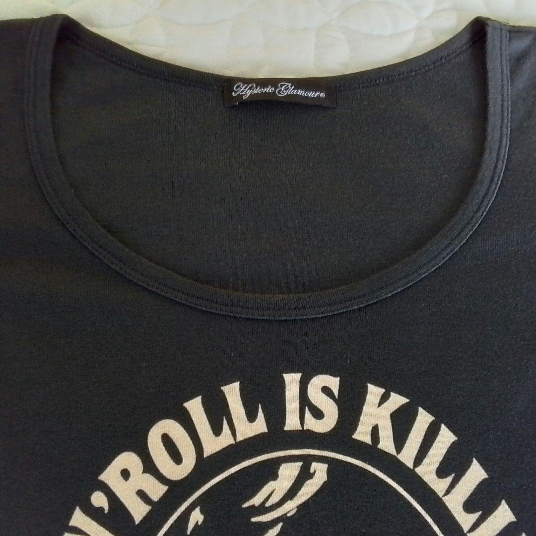 Hysteric Glamour 00s ロンT バナナガール ※難あり