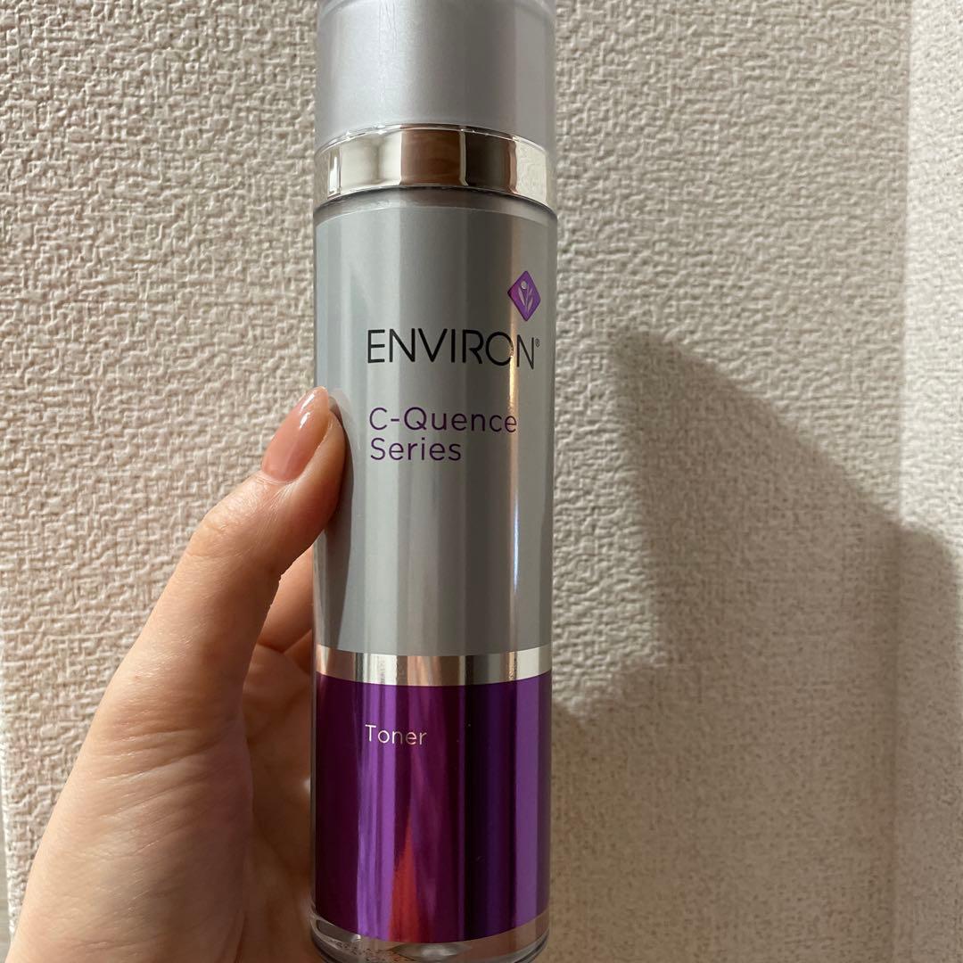 ※トナーのみ※エンビロンCクエンストナー