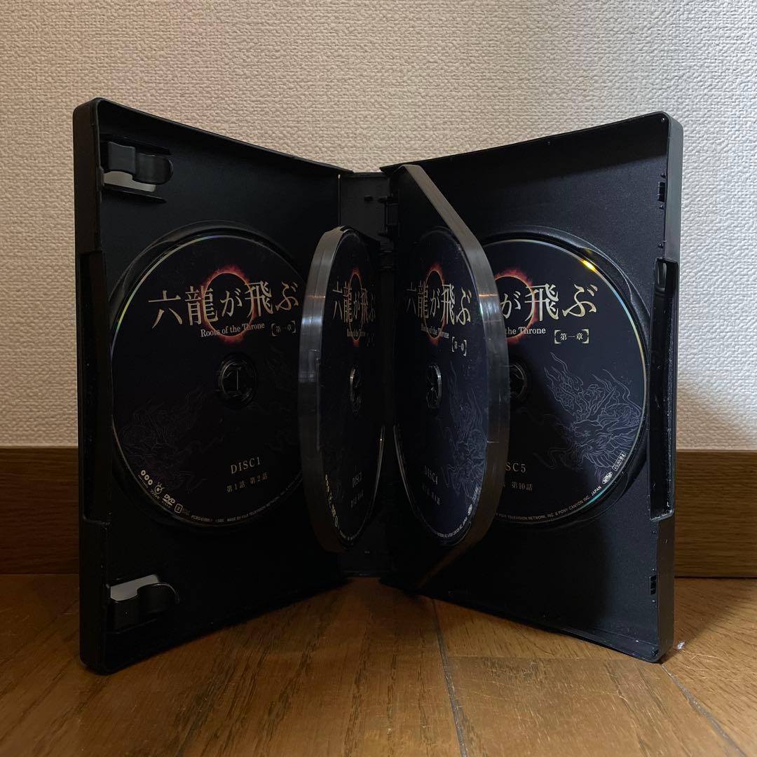 韓国時代劇「六龍が飛ぶ」DVD-BOX1-5 全巻