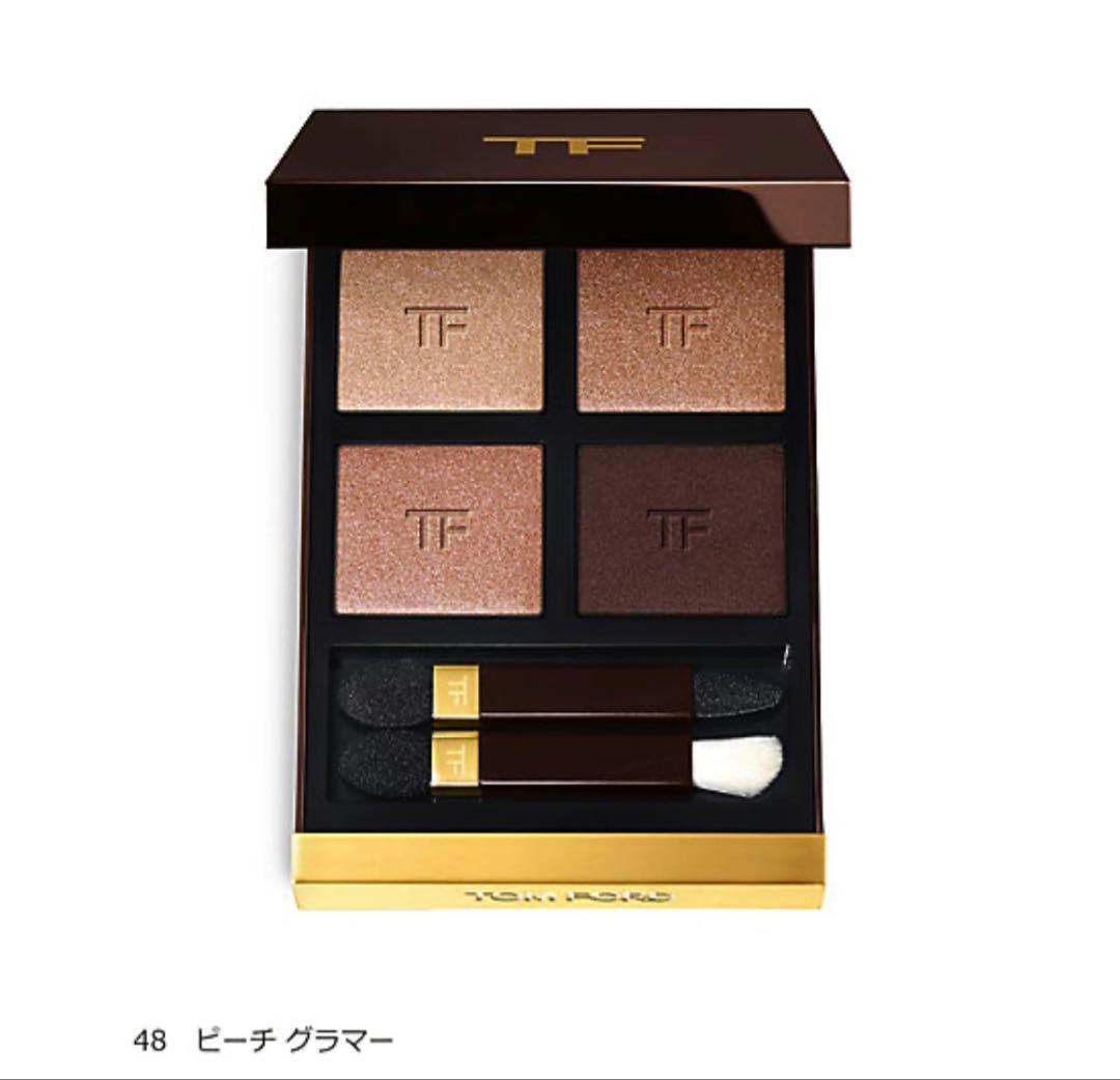【トムフォード アイシャドウ　ピーチグラマー 48】