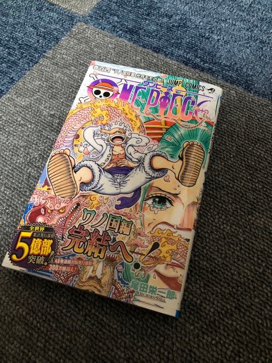 美品多数！ ワンピース  1〜104巻　全巻 ONE PIECE