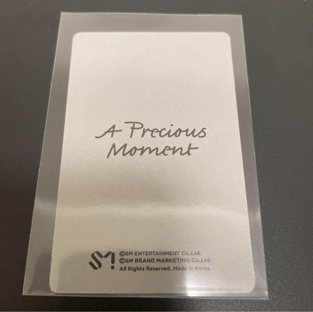 スルギ トレカ⑭