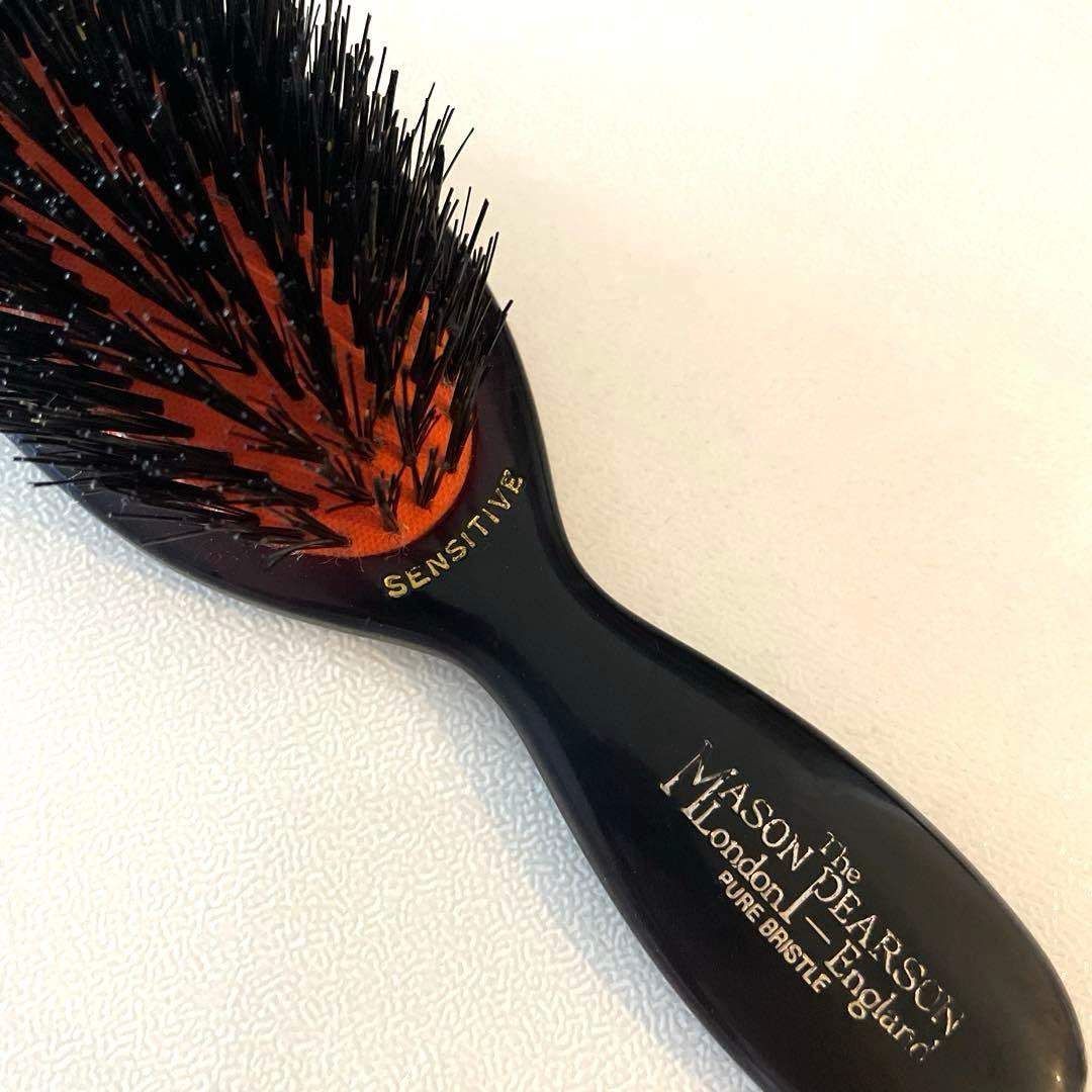 【ぶぶ様】正規品 メイソンピアソン ポケット センシティブ ブリッスル