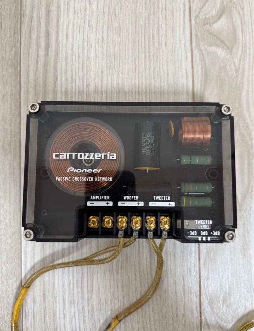 ☆カロッツェリア☆ TS-V171A ハイエンドモデル スピーカーコード付