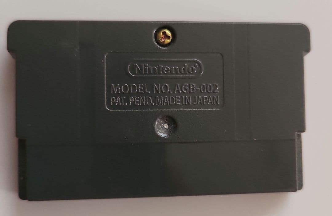 ゆ*き様 デビルチルドレン 氷の書