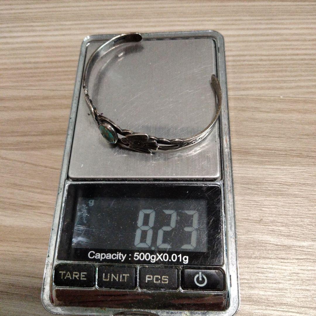 STARLING ターコイズ バングル