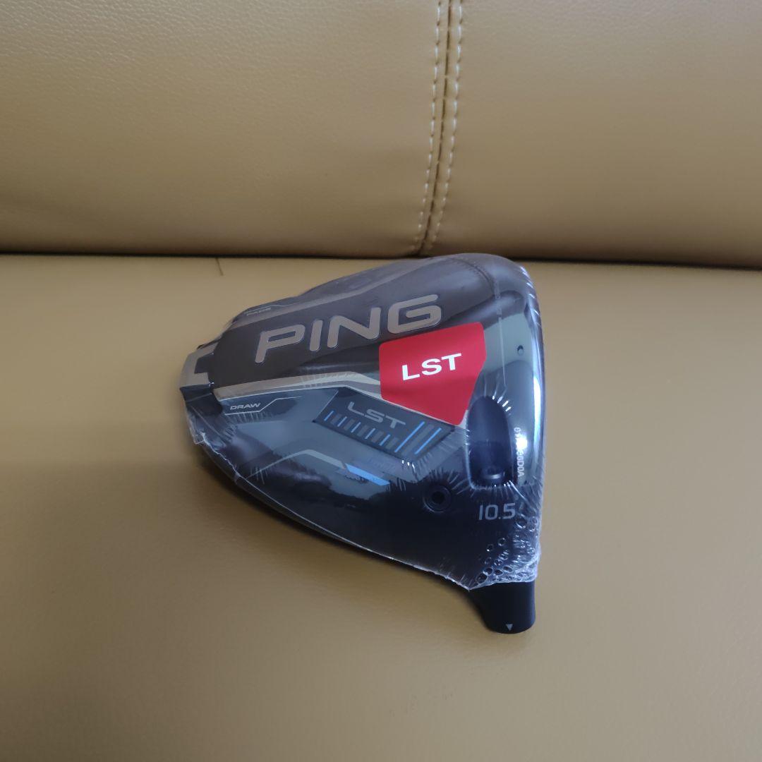 PING LST ドライバー 10.5度 日本仕様