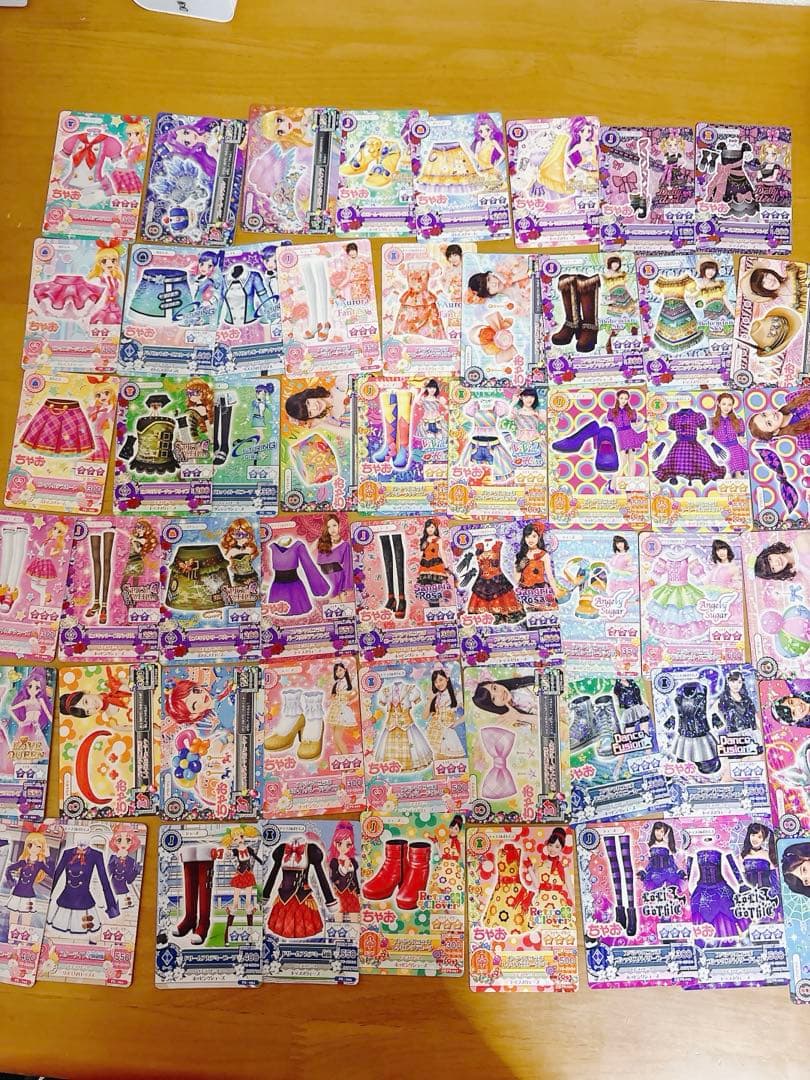 アイカツカード まとめ売り 大量 学生証