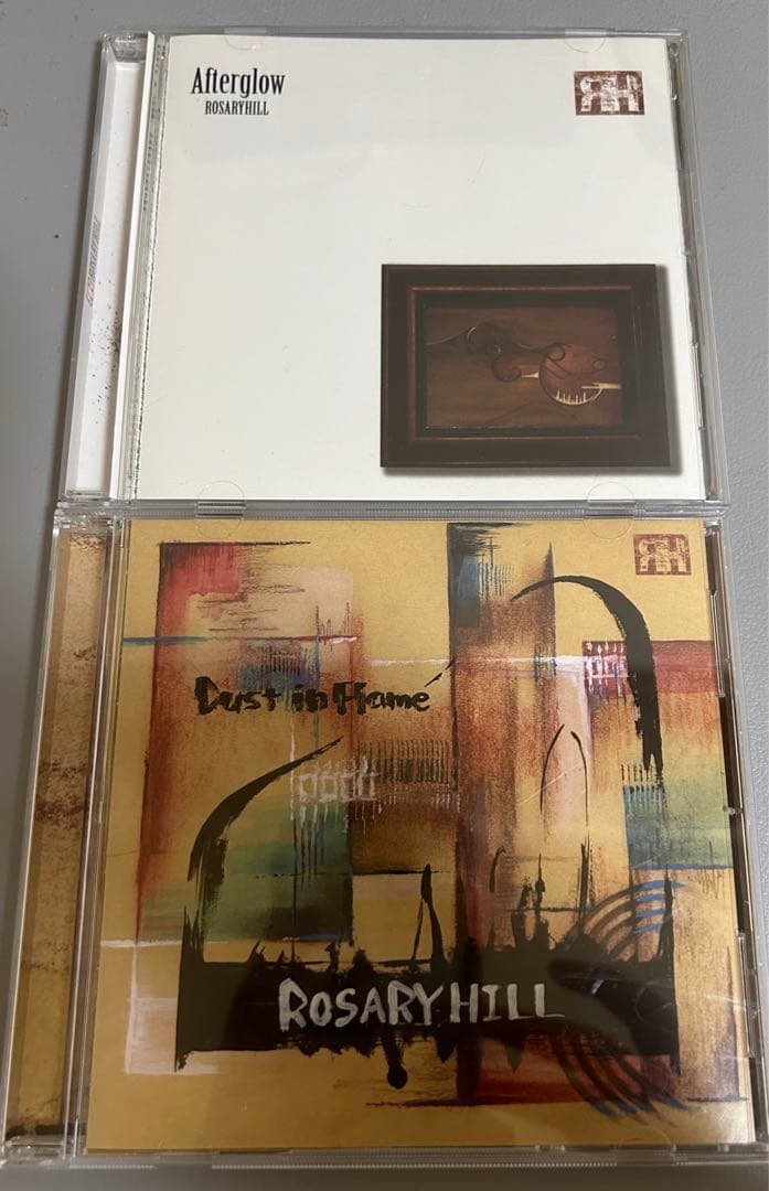 【廃盤/希少】Afterglow / Dust in Flame