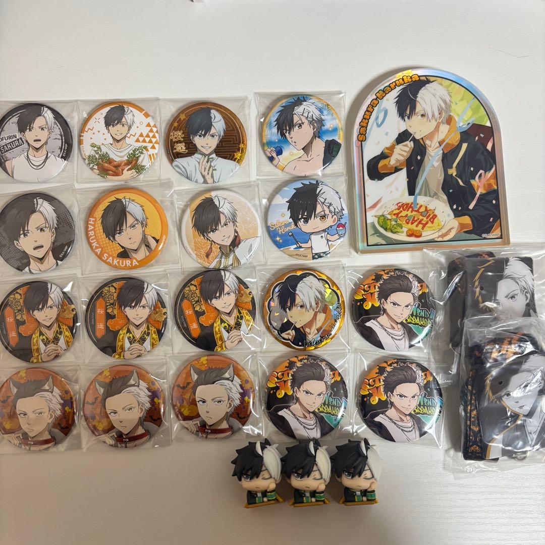 WIND BREAKER 桜遥 まとめ売り