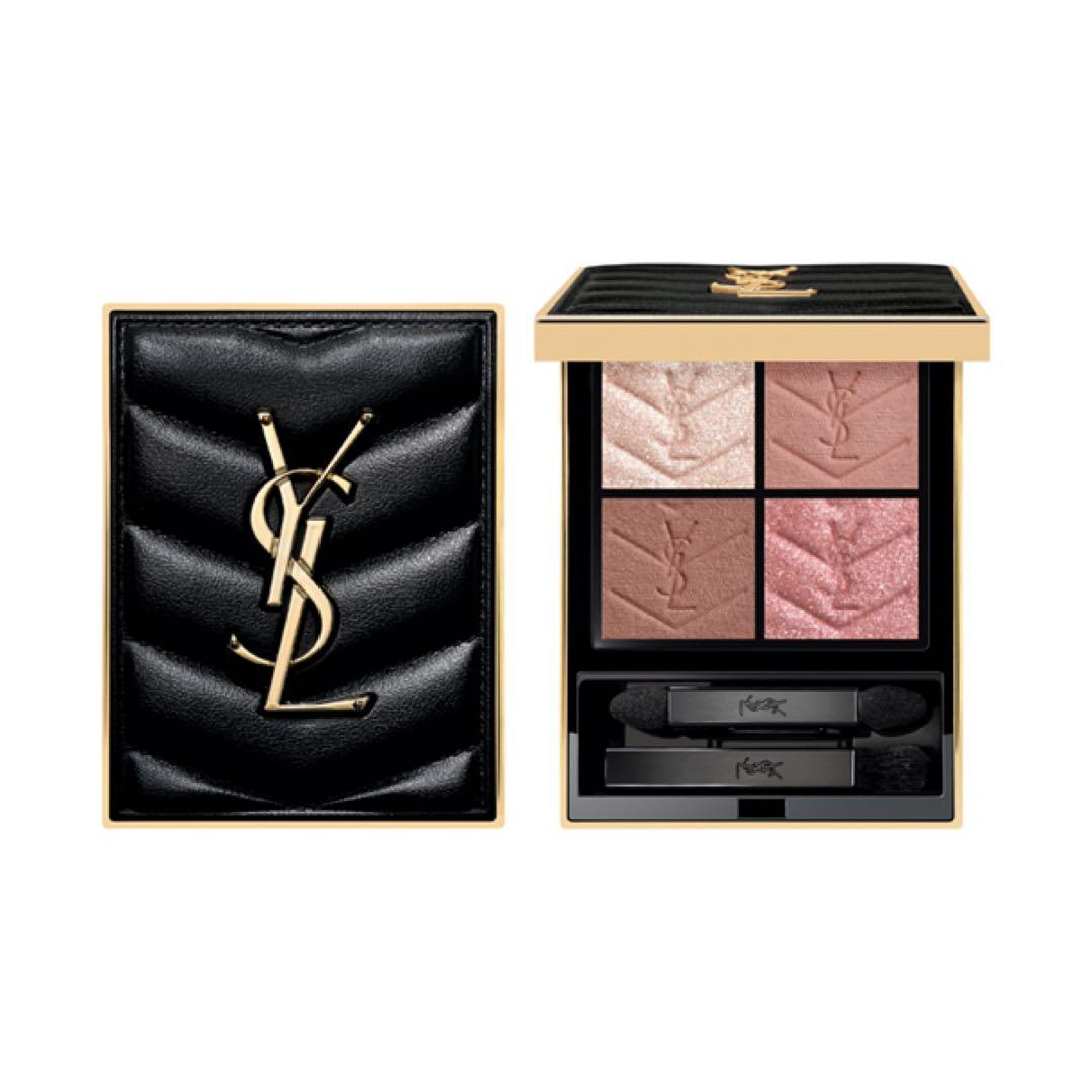 YSL クチュールミニクラッチ サンライズサファリ