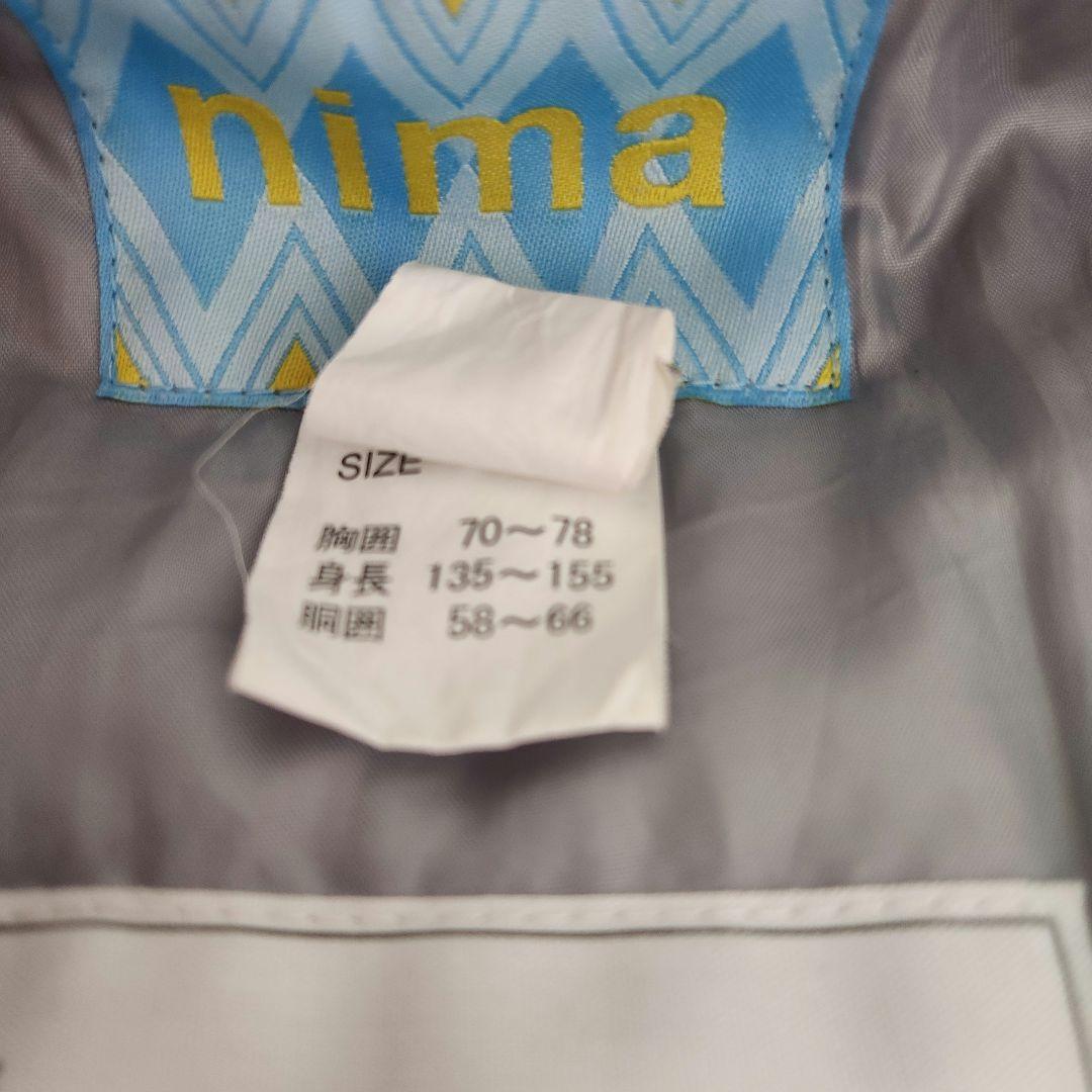 スキーウェア スノーウエア 上下セット150cm サイズ調整可能紐付