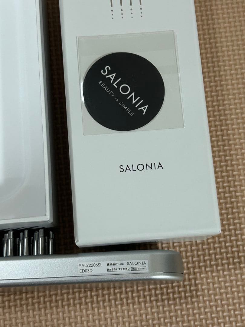 SALONIA サロニア リフトブラシ EMS 電気ブラシ 美顔器 【送料無料】