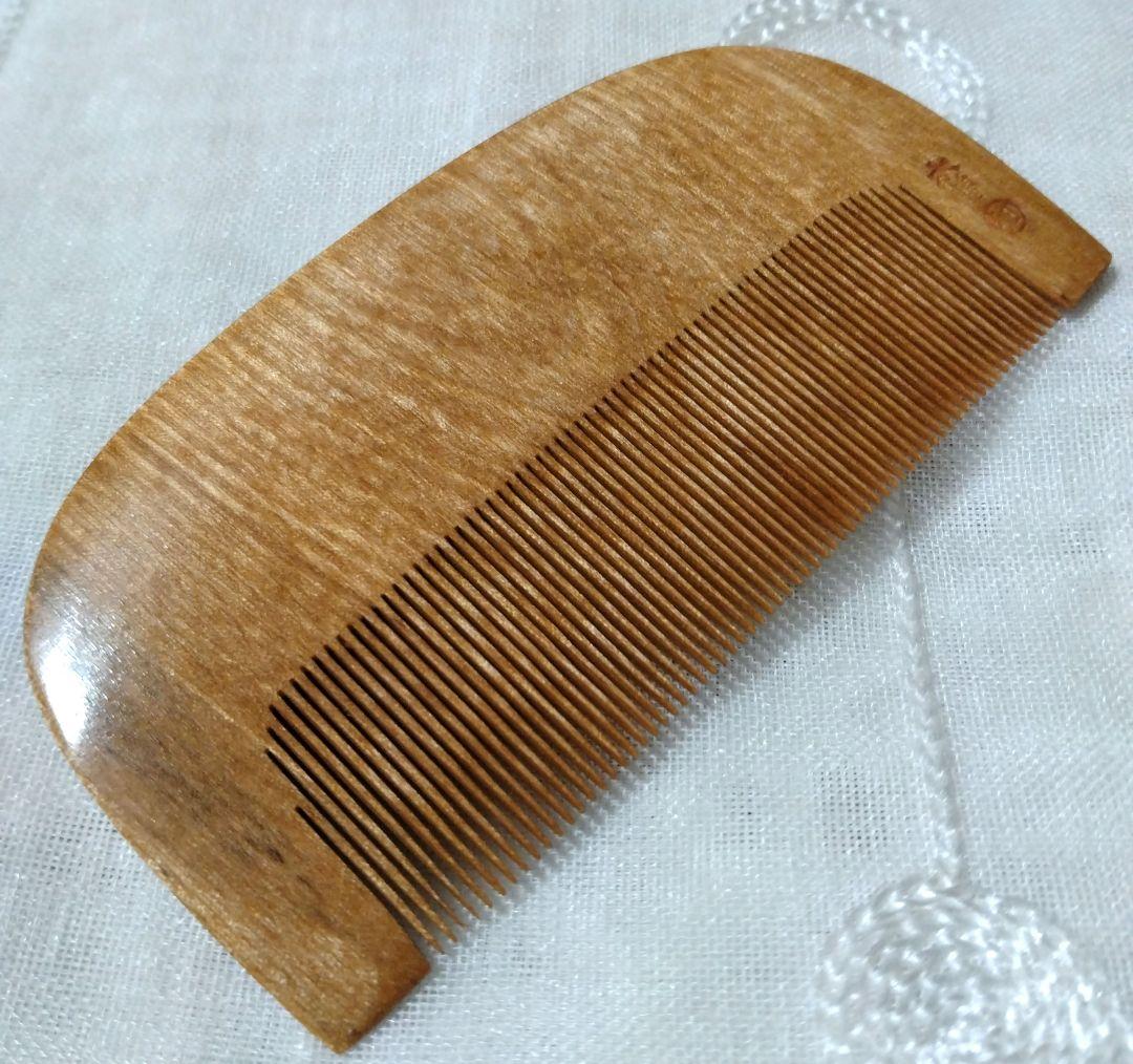 【未使用】お六櫛　青柳和邦　ミネバリ 10cm