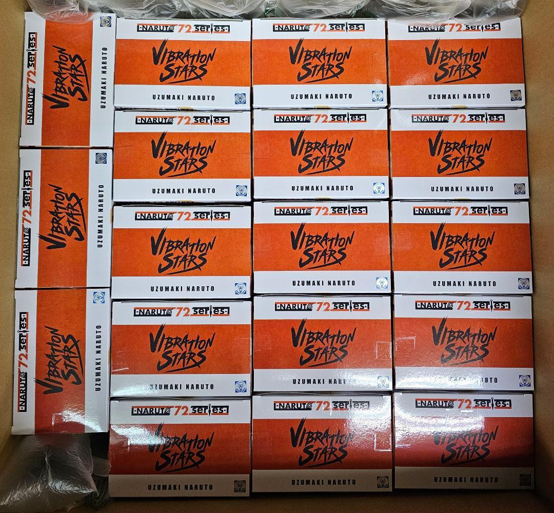 ナルト 72 series-33 VIBRATION STARS うずまきナルト