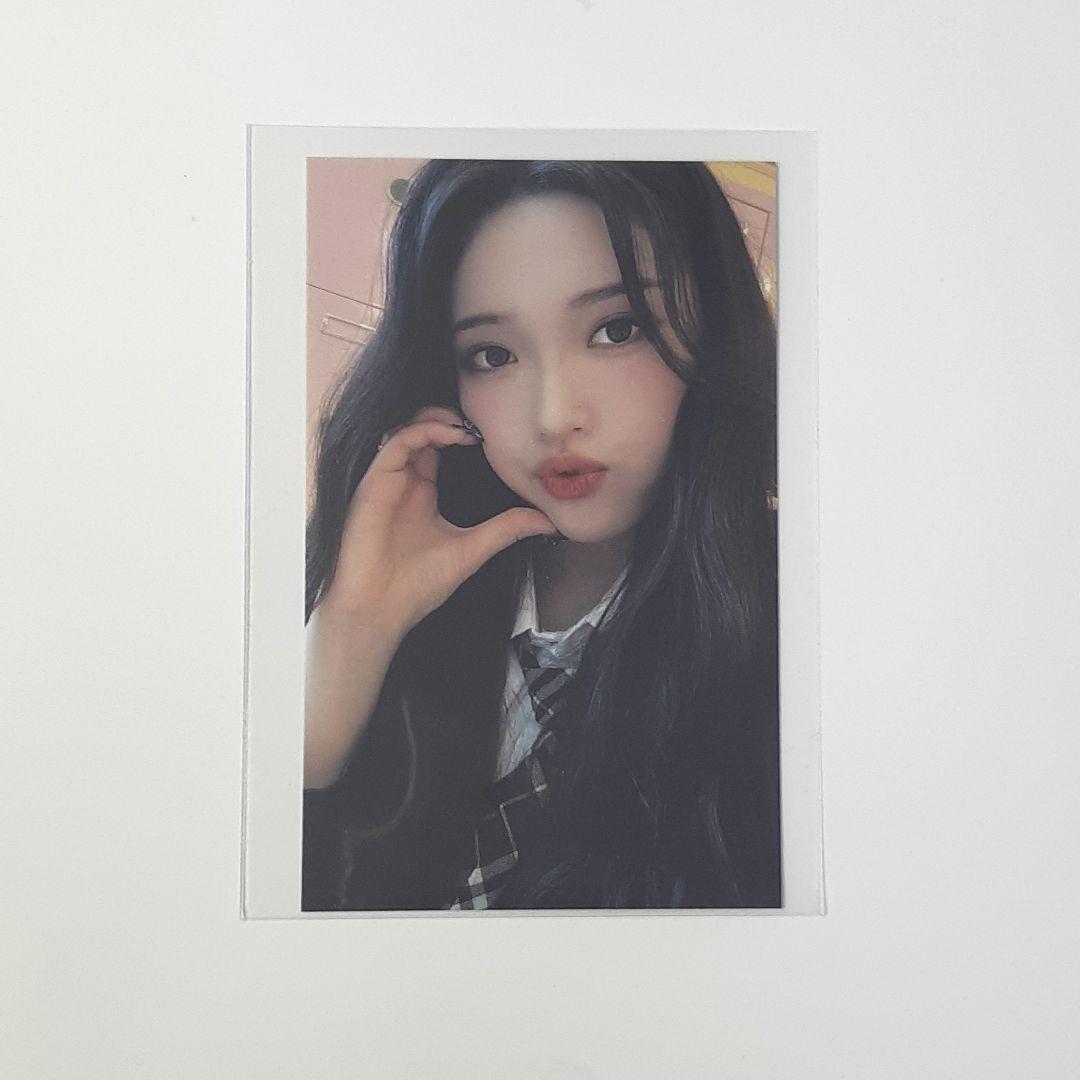 billlie ハラム サノク