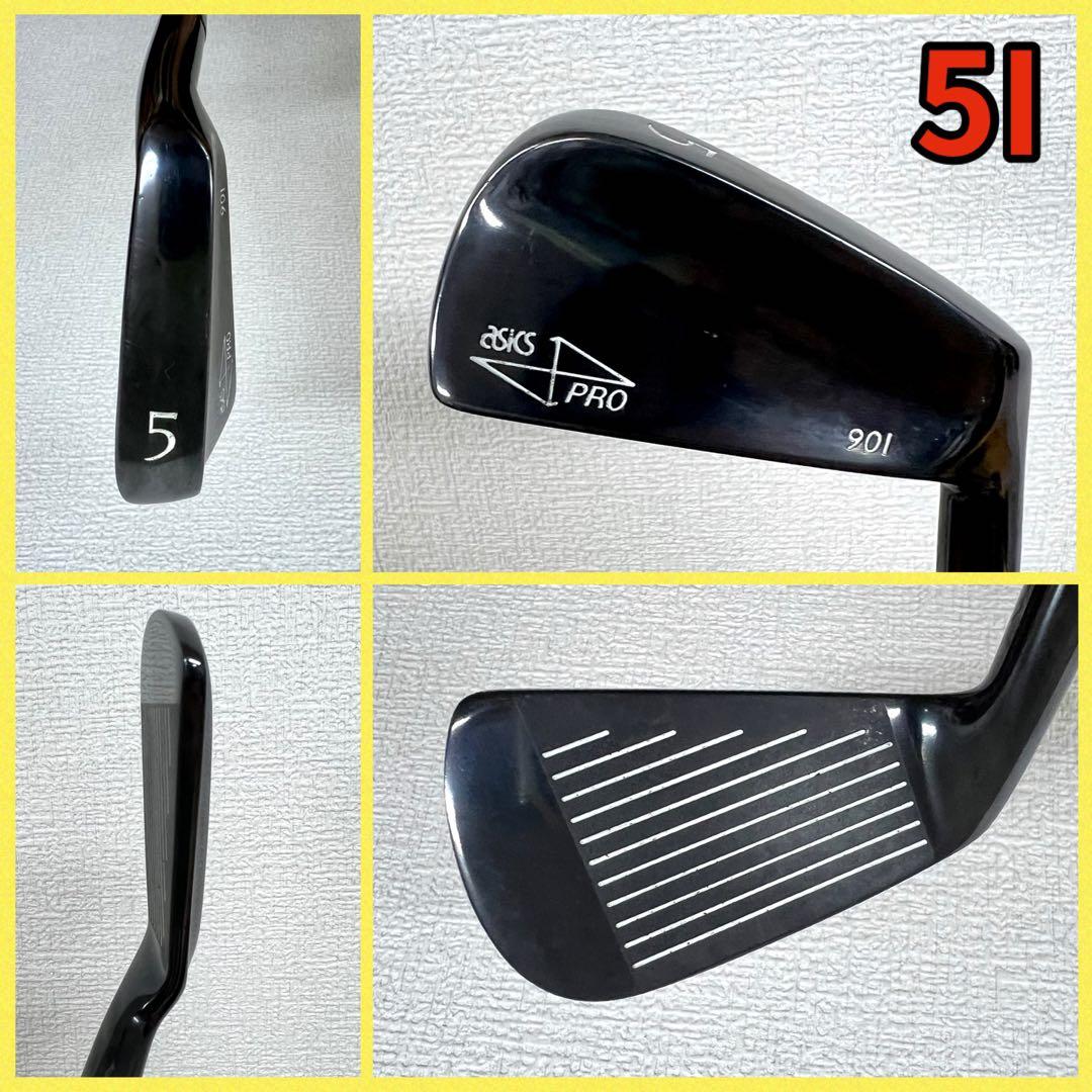 超激レア！アシックス asics PRO 901 2-Pw.Aw.Sw 11本
