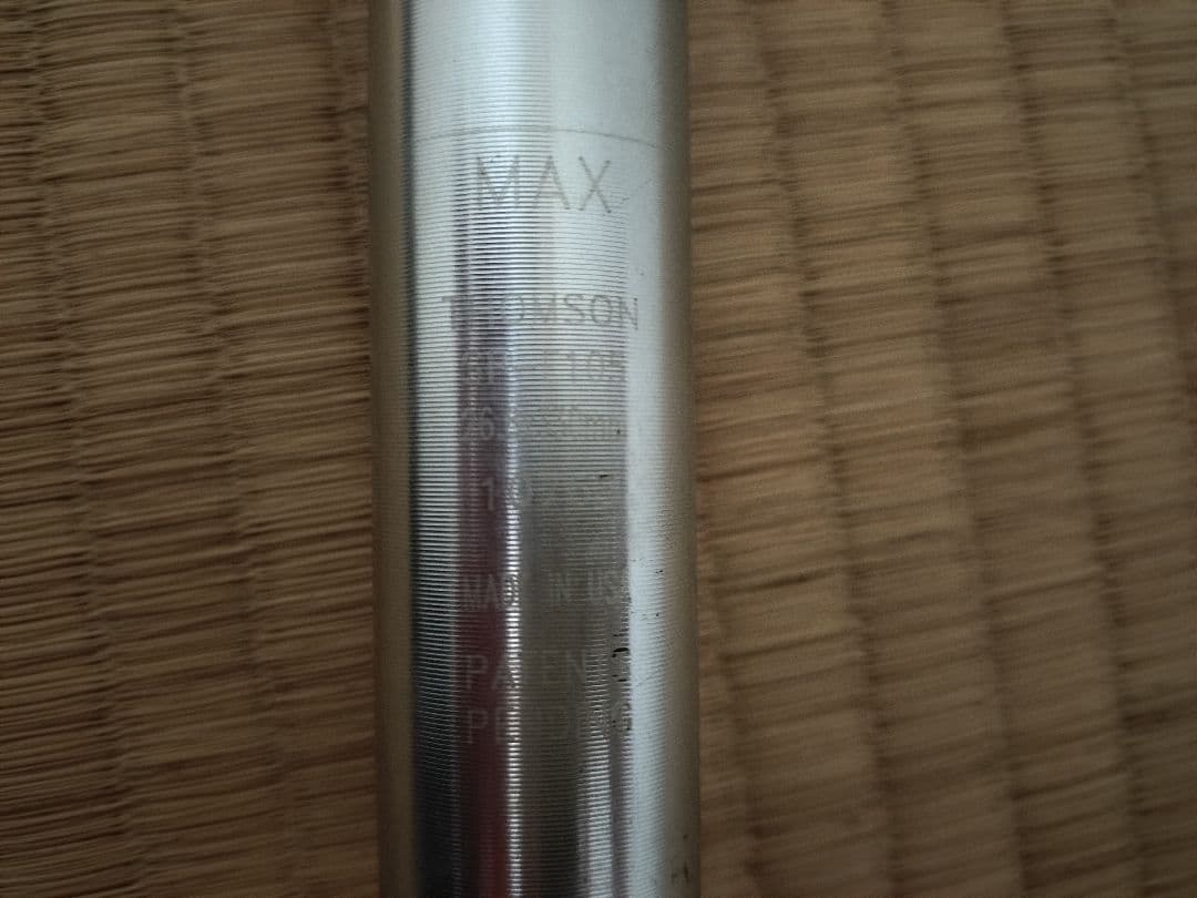 Thomson Elite シートポスト　無印シートポスト