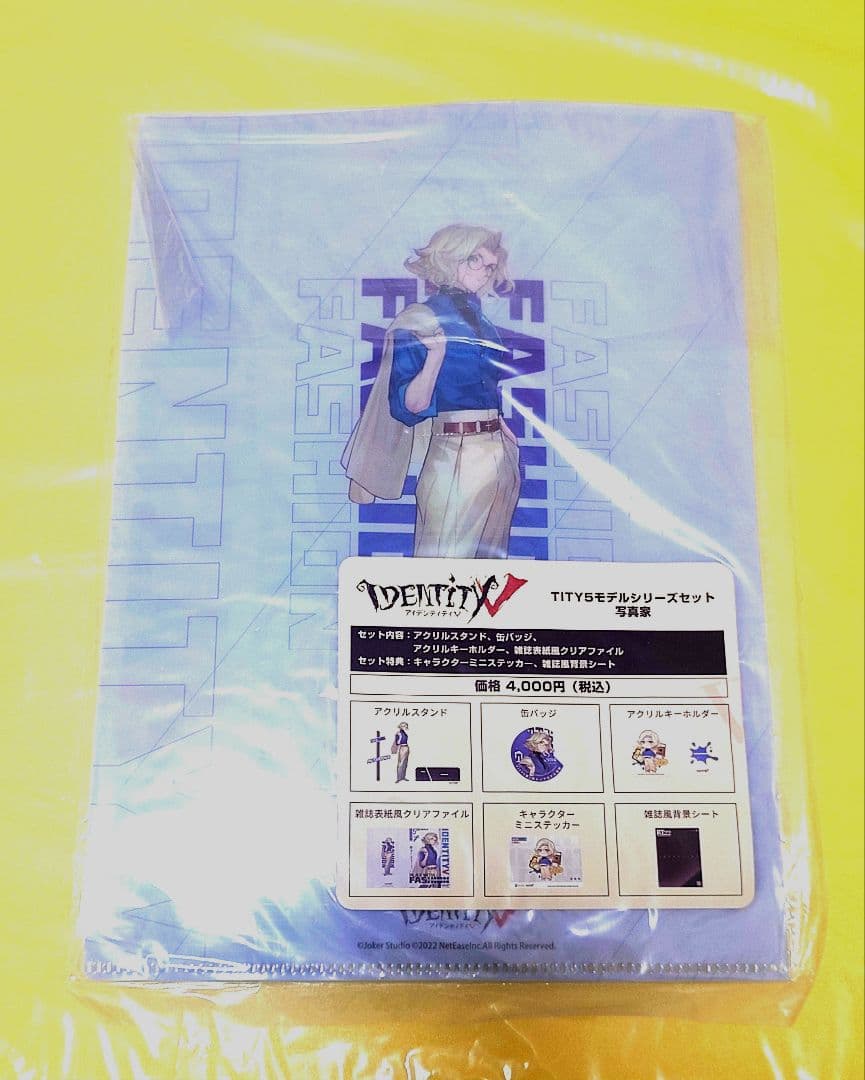 第五人格 写真家 ジョゼフ モデルシリーズ 夏コミ 缶バッジ アクリルスタンド