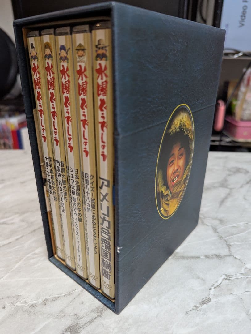 【Vol.1〜3までon全巻】水曜どうでしょう DVD全集❶❷❸セット