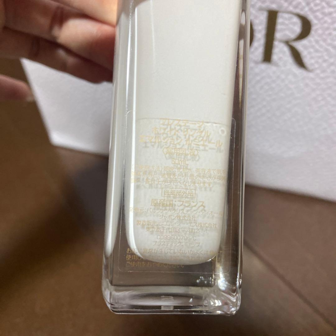 ディオール プレステージ ホワイト 乳液