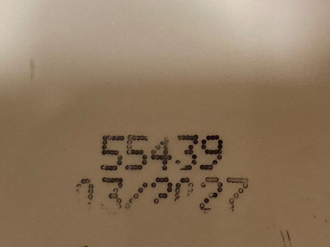 エンビロン LACマスク2 業務用　乳酸