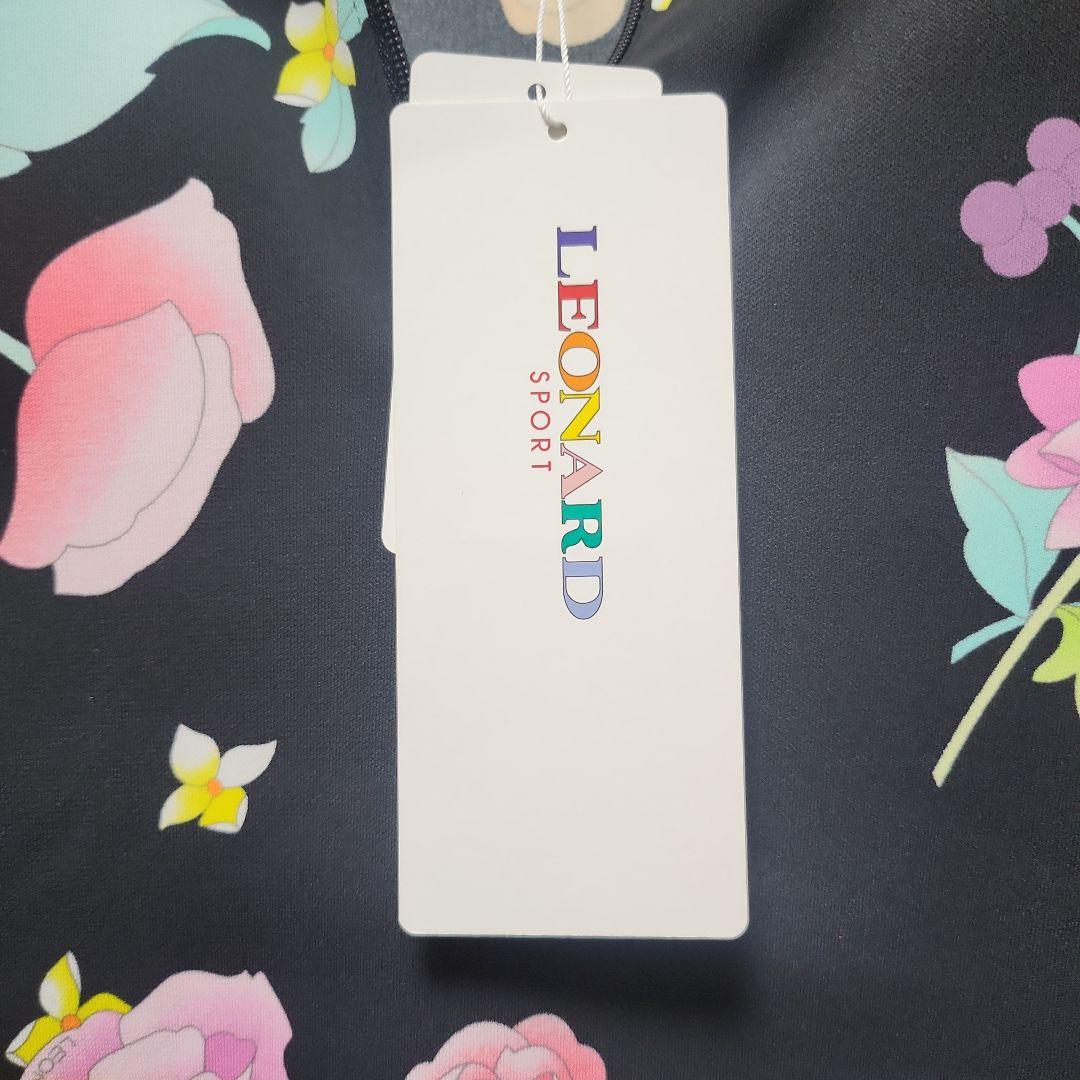 未使用タグ付き　近年タグ　希少サイズ42 レオナール　ブラウス　花柄　チュニック