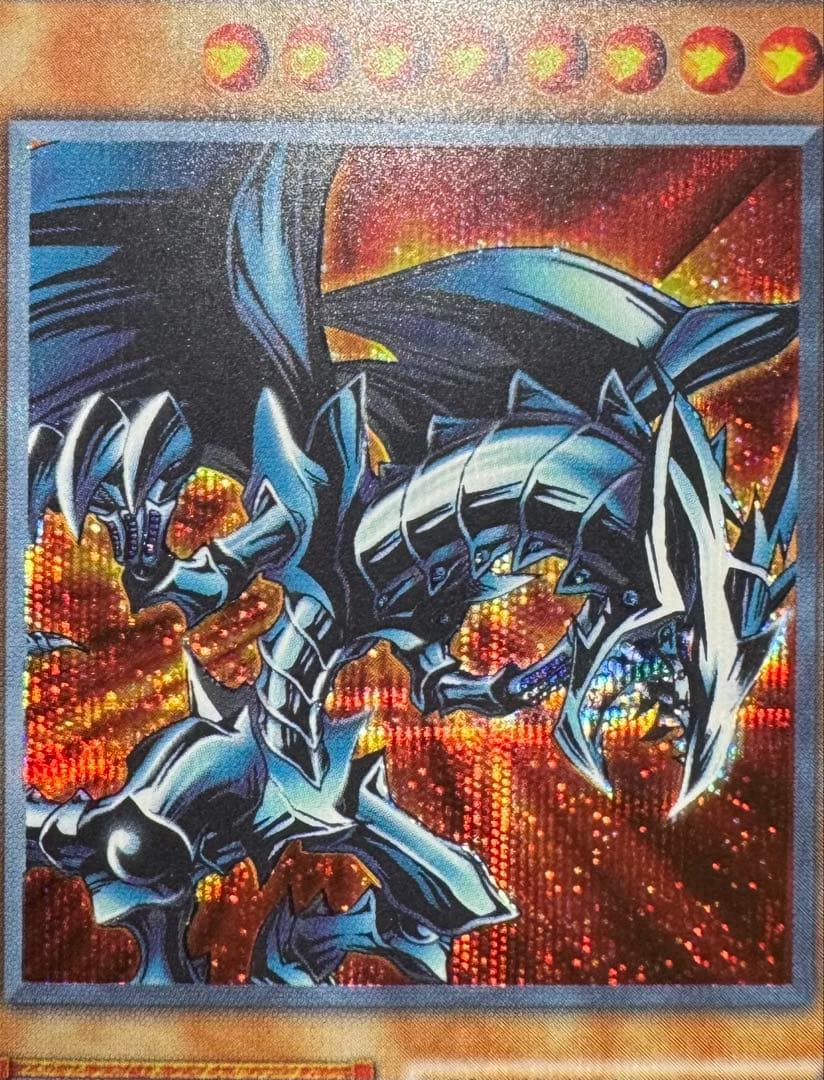 レッドアイズブラックメタルドラゴン/機械族/ 遊戯王/初期シークレット