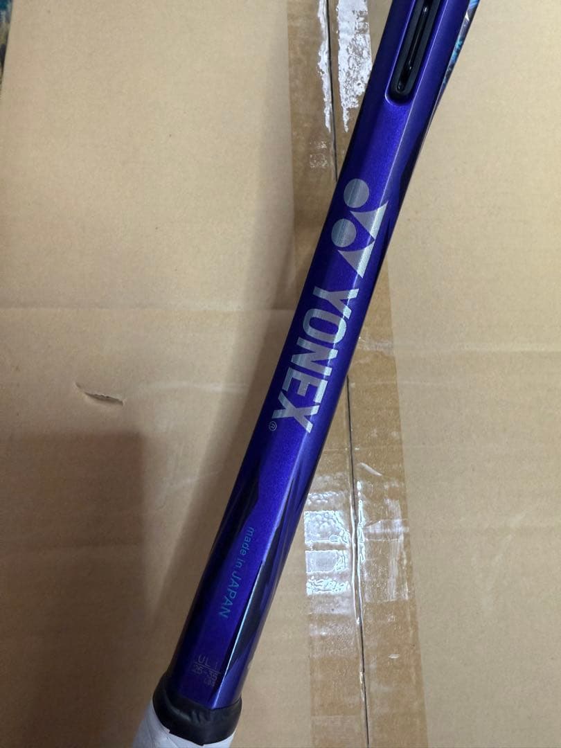 ボルトレイジ7VS