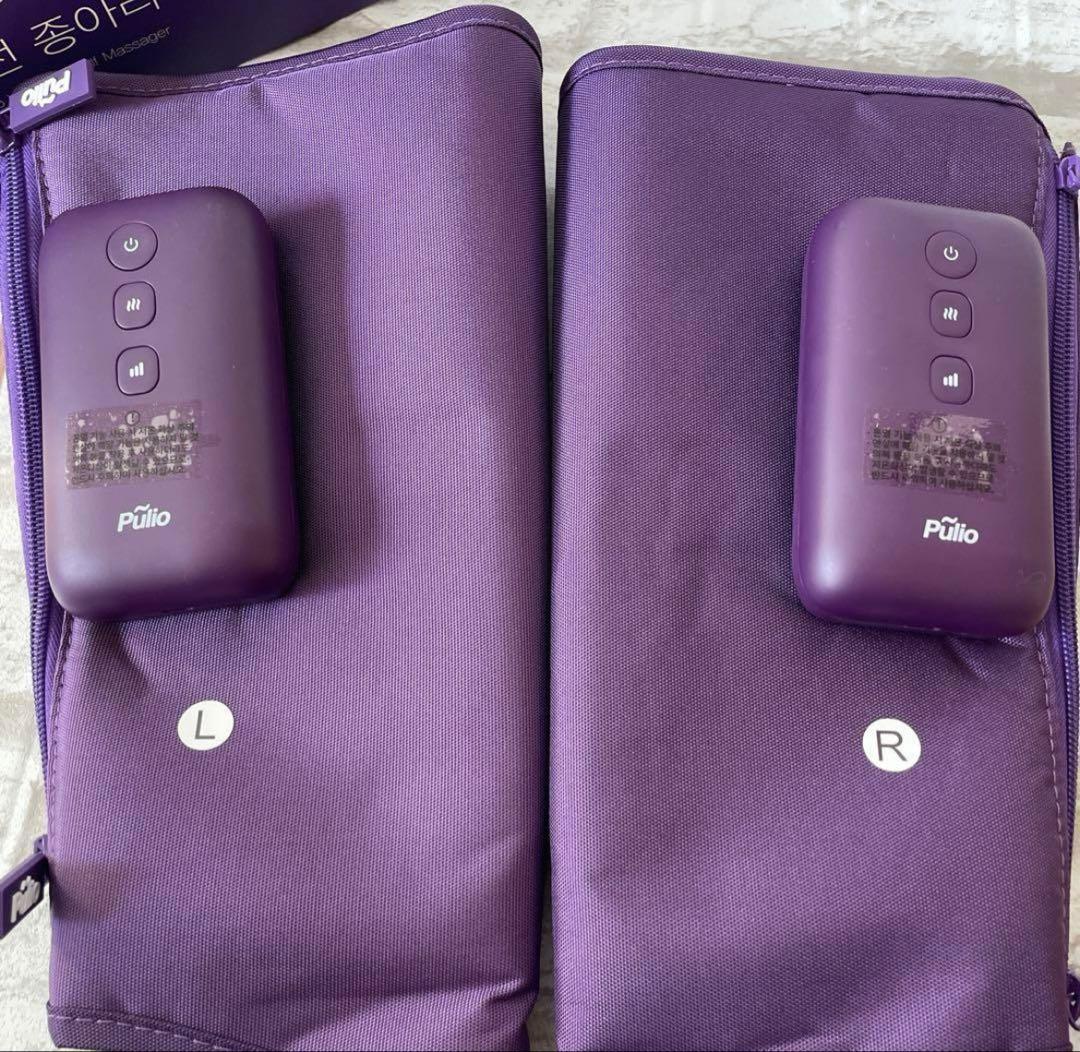 Pŭlio 無線ふくらはぎマッサージャー