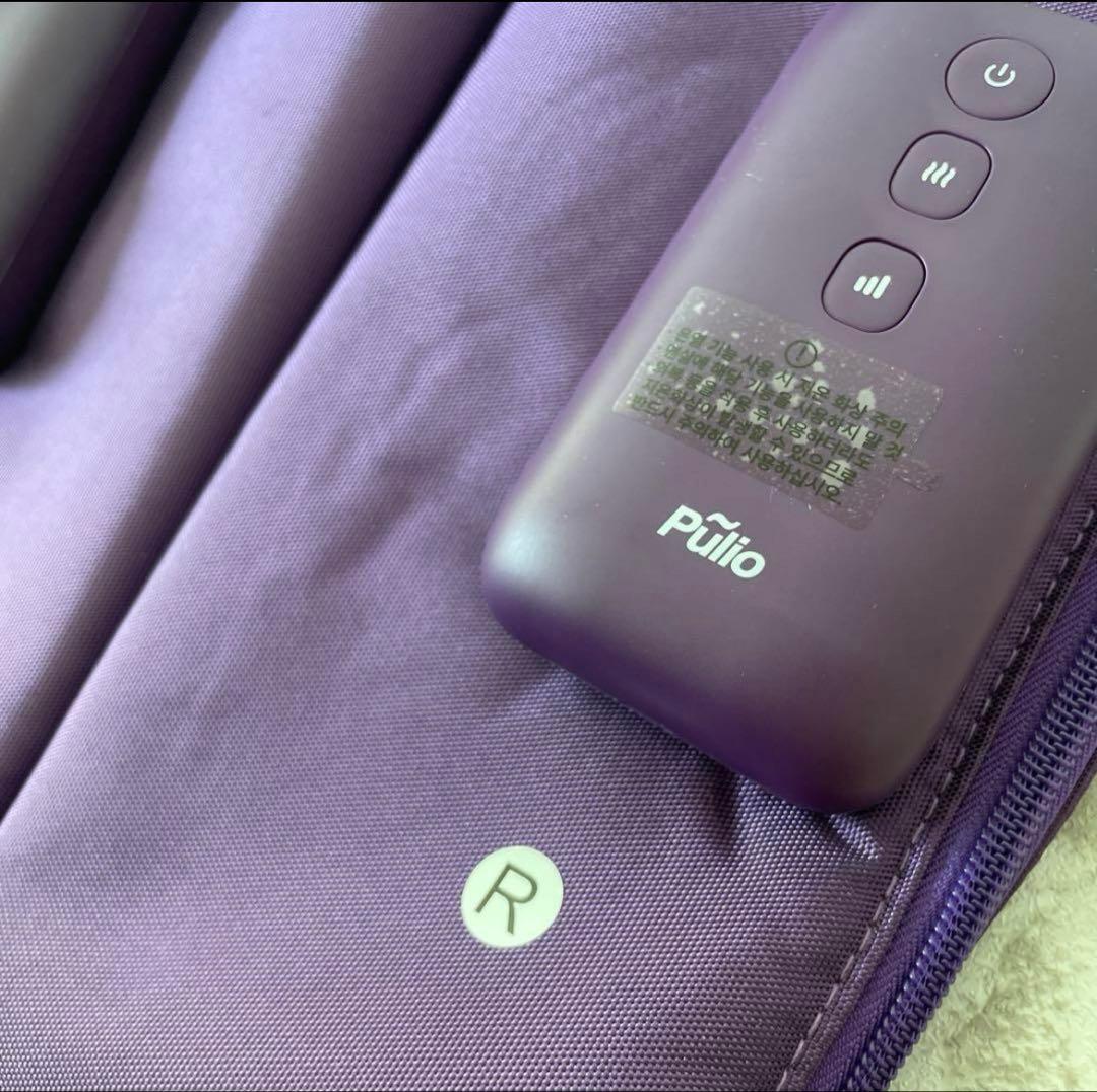 Pŭlio 無線ふくらはぎマッサージャー