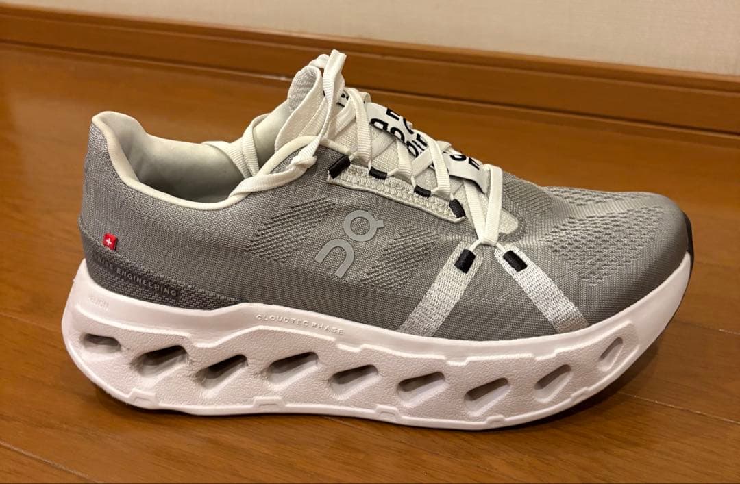 Onクラウドエクリプス