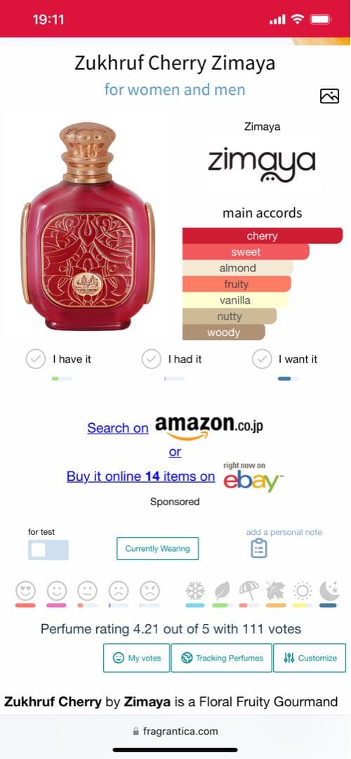 香水(女性用) Zimaya Zukhruf Cherry