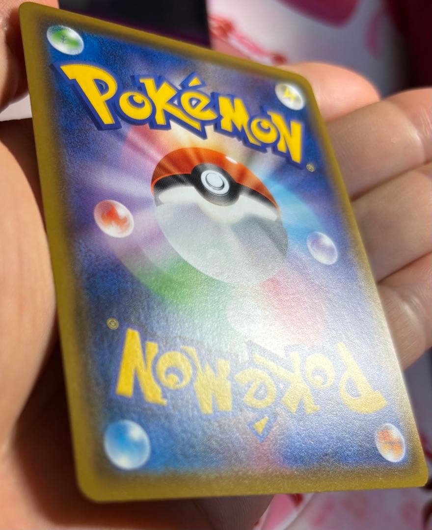 グズマ SR エクストラバトルの日 プロモカード