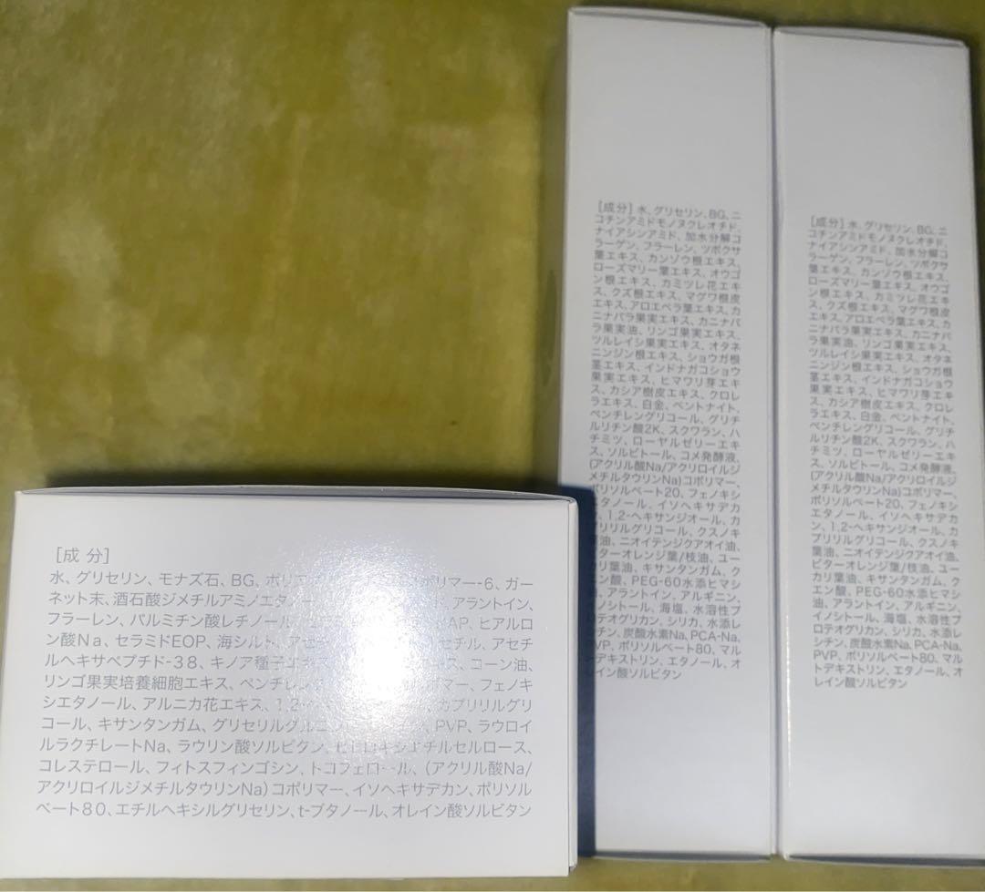 新品　α CELL serum・CREAM アルファ セルクリーム NMN