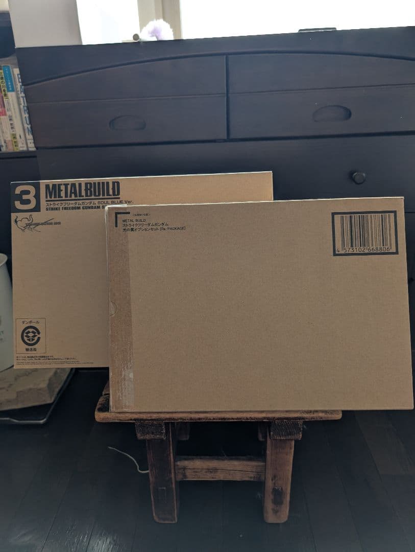 メタルビルドストライクフリーダムガンダム SOUL BLUE Ver.＆光の翼